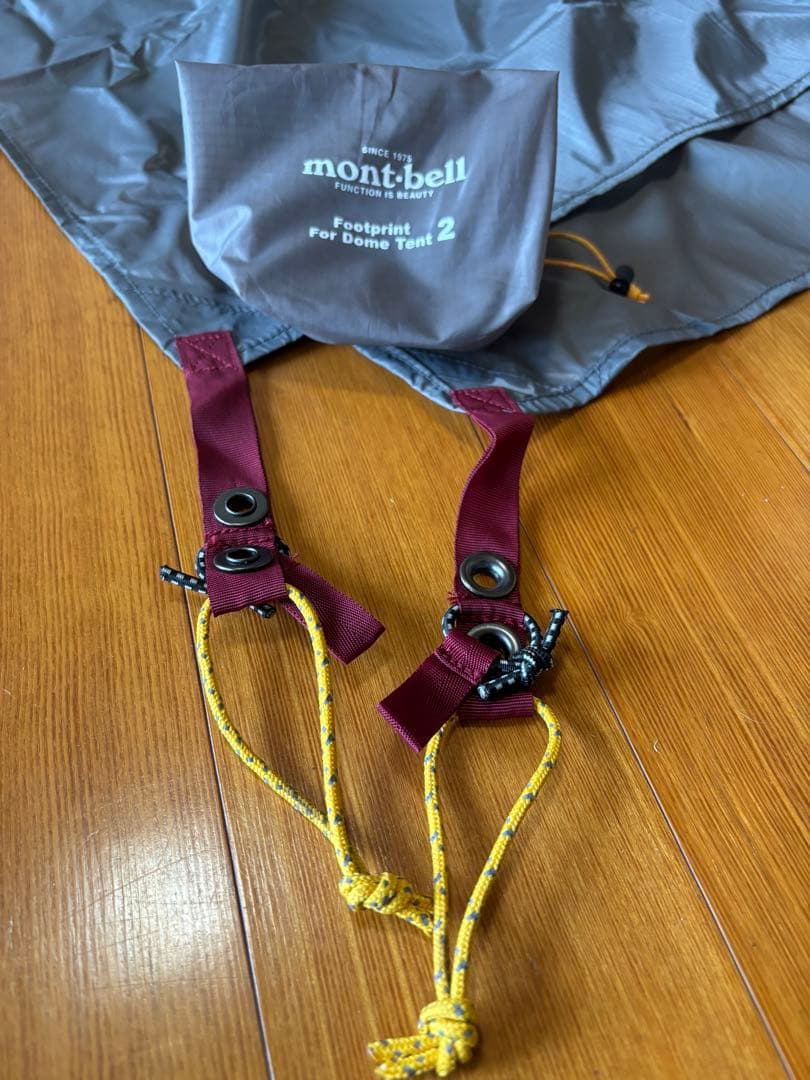 Montbell ステラリッジ 2 レインフライグリーン グランドシート付