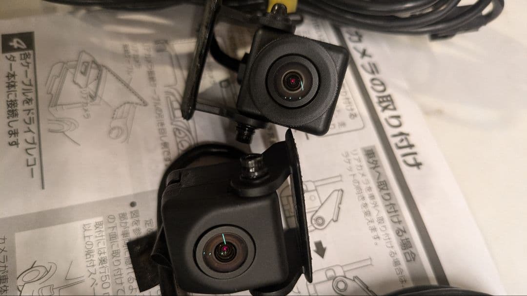 カロッツェリア VREC-DS800DC ドライブレコーダ