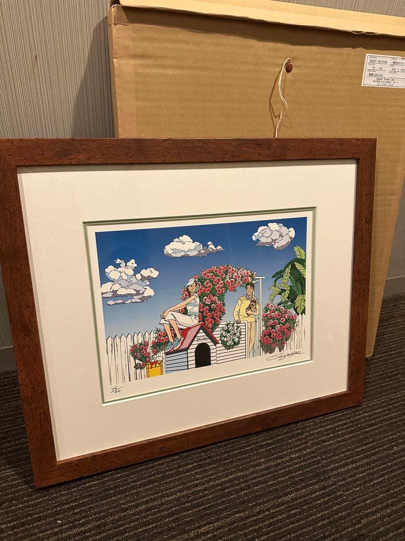 保証書あり　わたせせいぞう　夏色のロマンス 80部限定 版画ジークレー