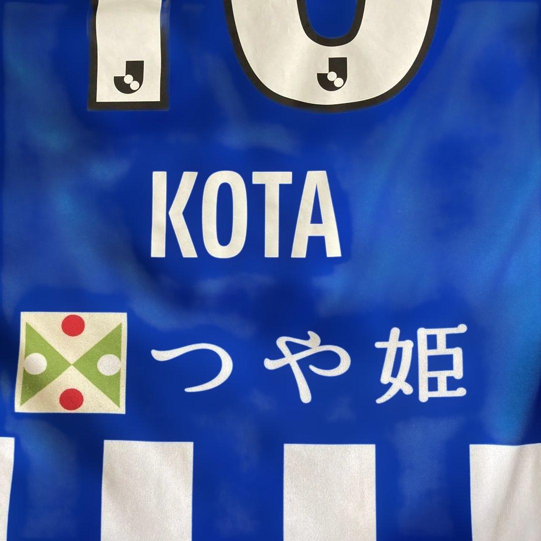 モンテディオ山形2022オーセンティック1stユニフォーム【10.山田康太