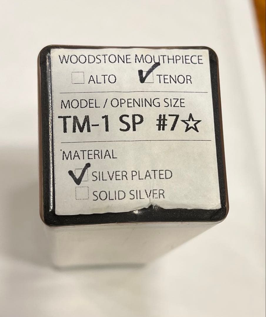 DOCセオワニリフェイス Wood Stone TM-1 7⭐︎