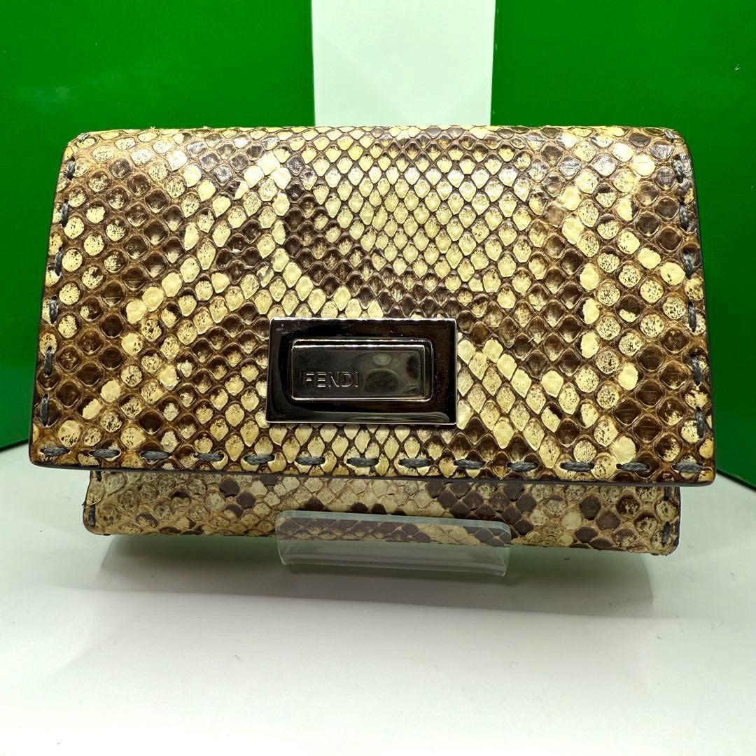 極美品✨】フェンディ 三つ折り財布 ピーカブー パイソン ターンロック