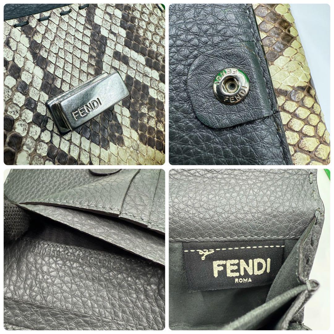 極美品✨】フェンディ 三つ折り財布 ピーカブー パイソン ターンロック