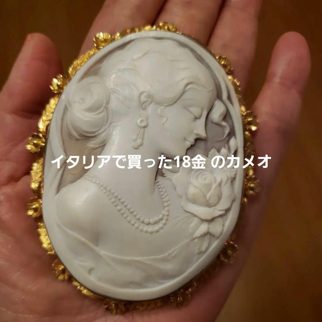 あ*ー様 質感あるk18ゴールド・ダイヤ・プラチナ・カメオ 馬モチーフ