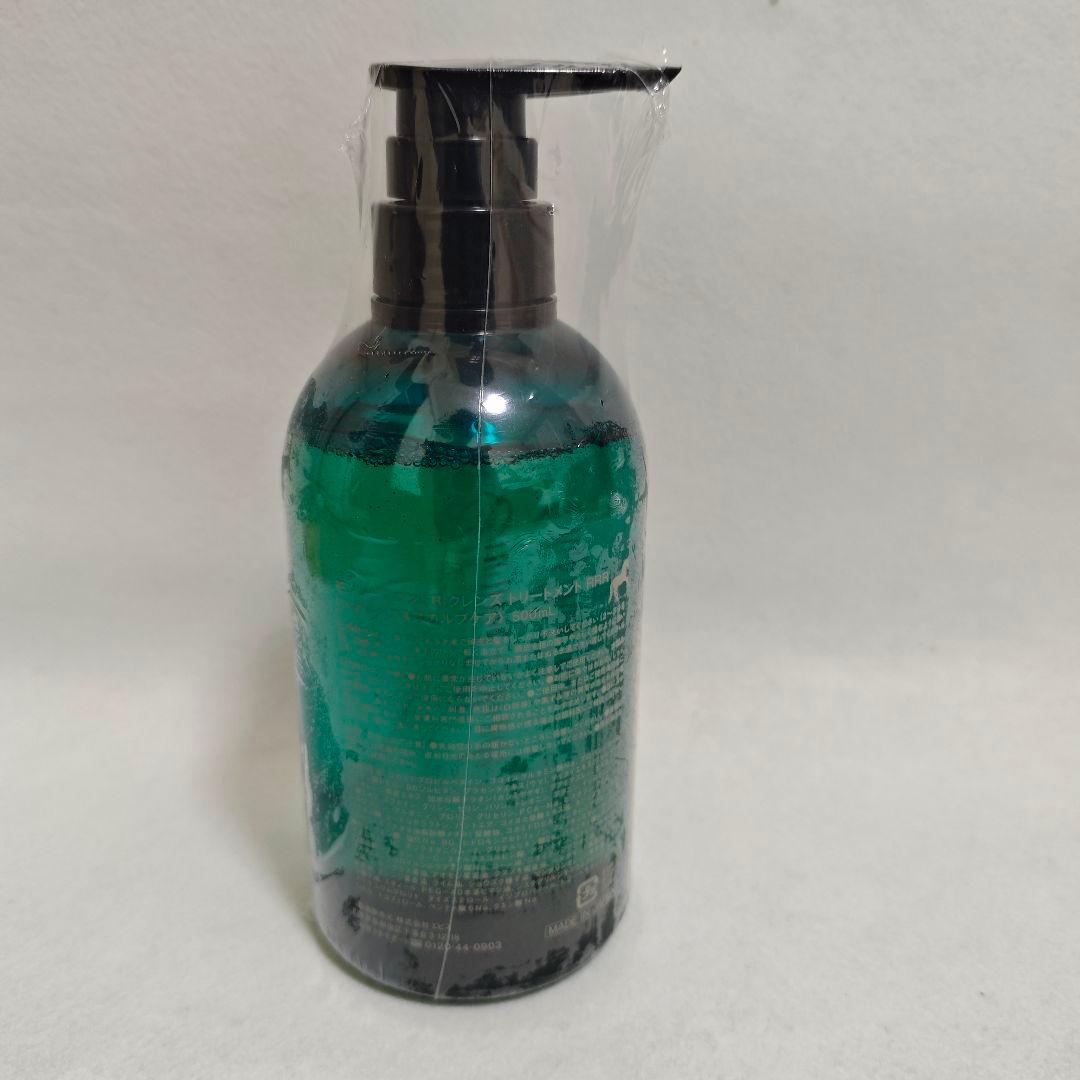 モンローブロンドR クレンズトリートメントRRR【本体・詰め替え4本セット】