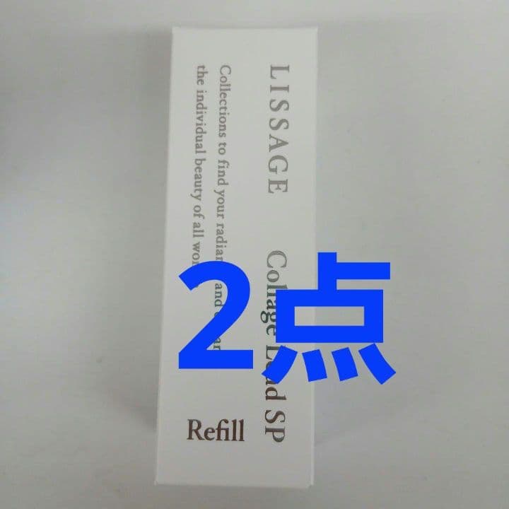 OHA-nyan様おまとめ2点