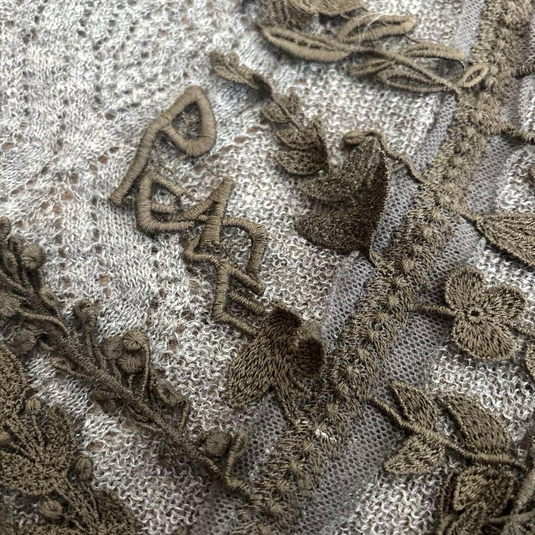 【レア】ミナペルホネン ストール マフラー ポンチョ ニット フォレストパレード