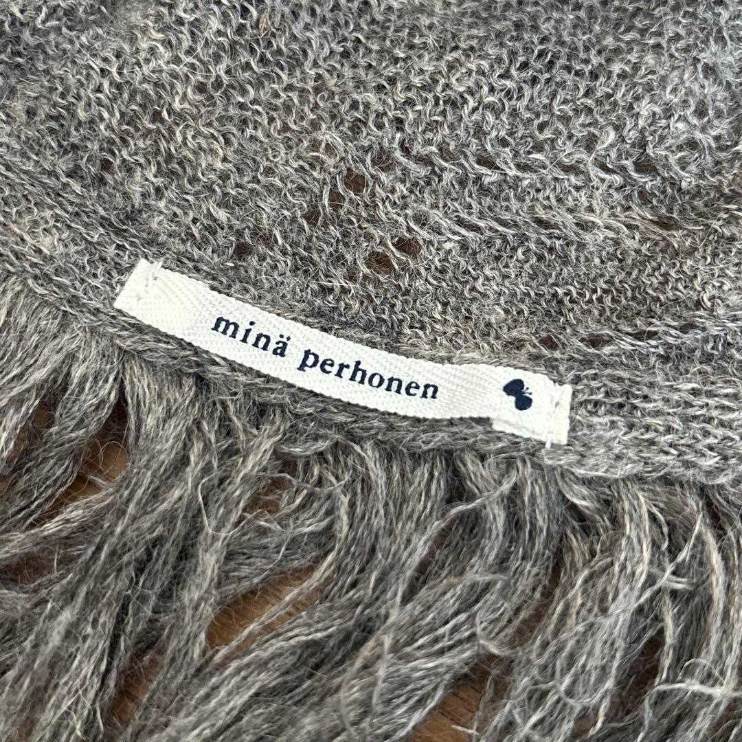 【レア】ミナペルホネン ストール マフラー ポンチョ ニット フォレストパレード