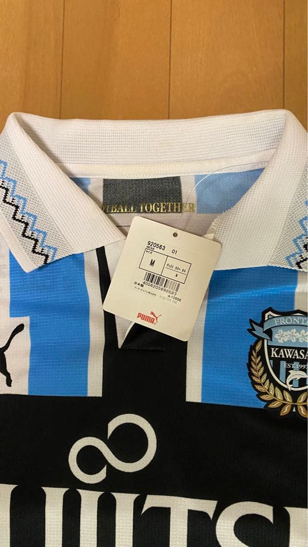 新品未使用】川崎フロンターレ 2016 ユニフォーム 大島僚太 サイン入り