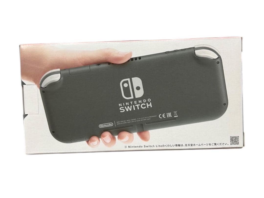 Nintendo Switch Lite グレー本体セット液晶保護フィルム付き