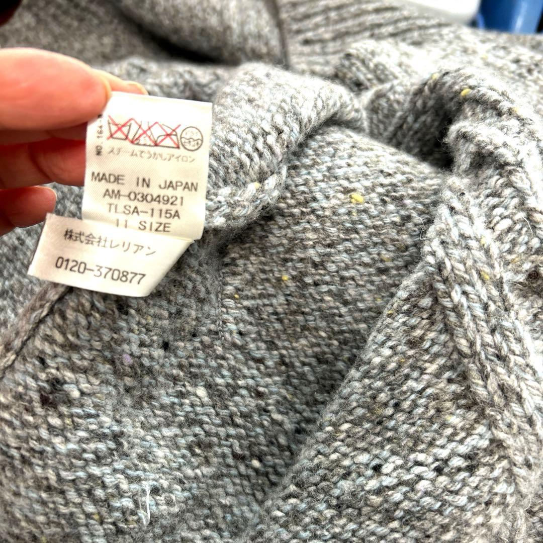 レリアン★カシミヤ30％入❗️ニットコート