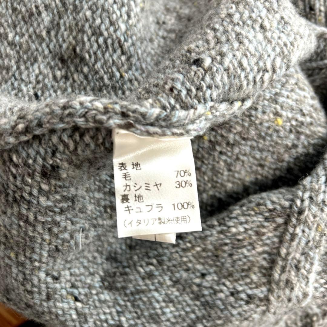 レリアン★カシミヤ30％入❗️ニットコート