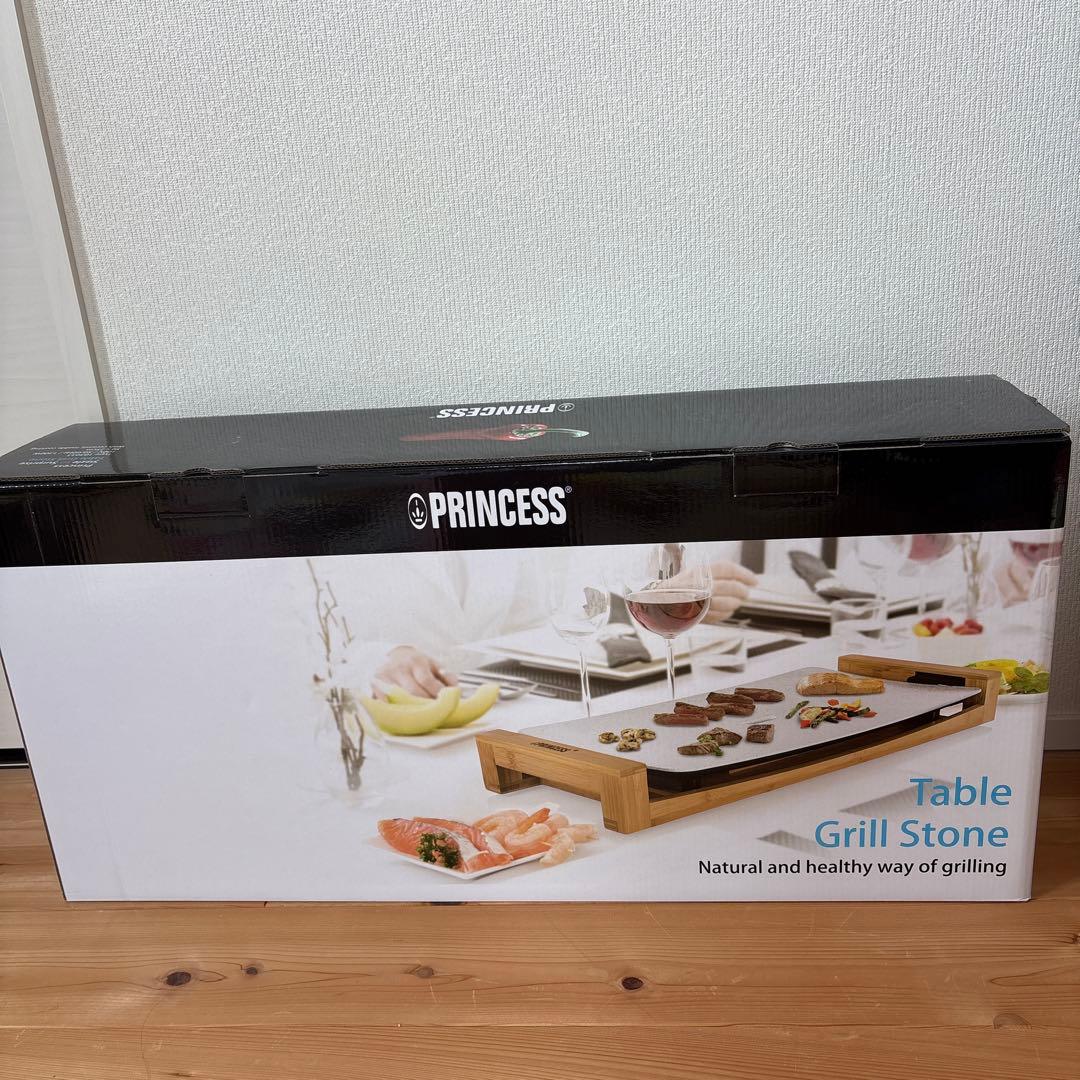 新品　PRINCESS Table Grill Stone ホットプレート
