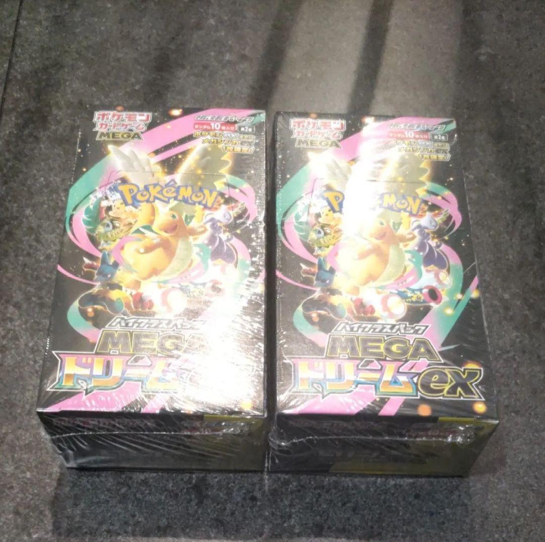 MEGAドリームex シュリンク付き 未開封 2BOX - メルカリ