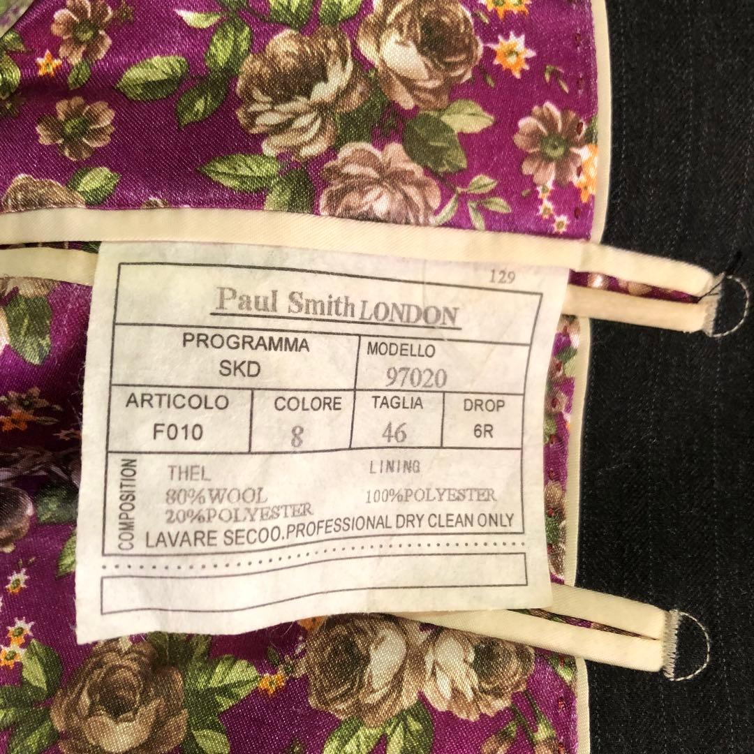 PaulSmith ポールスミス 裏地花柄　セットアップ　スーツ