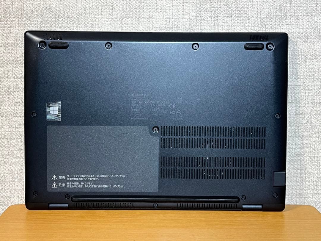 【中古美品】DYNABOOK G83/HS i5第11世代8GBメモリ／オフィス