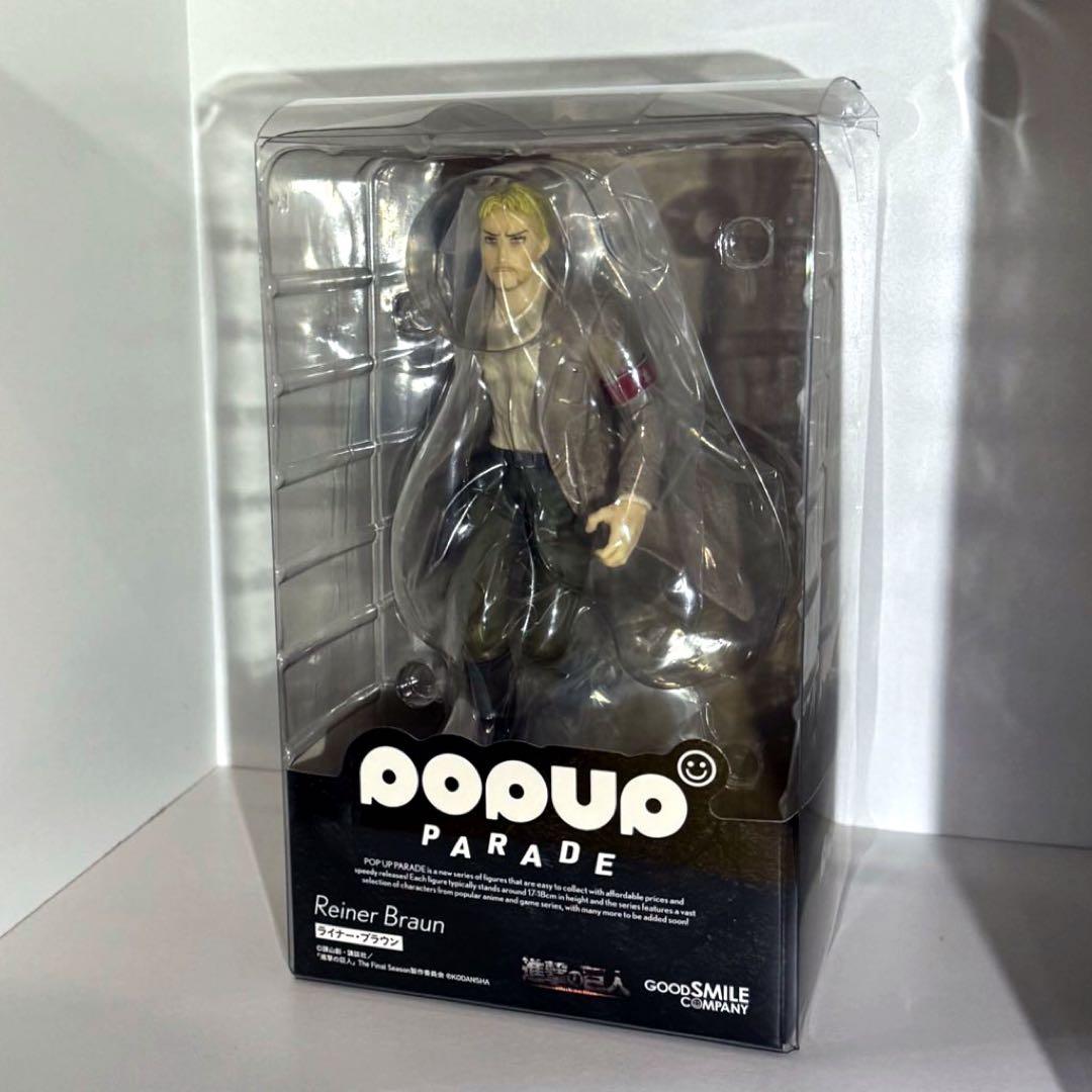pop up parade ライナー・ブラウン フィギュア - メルカリ