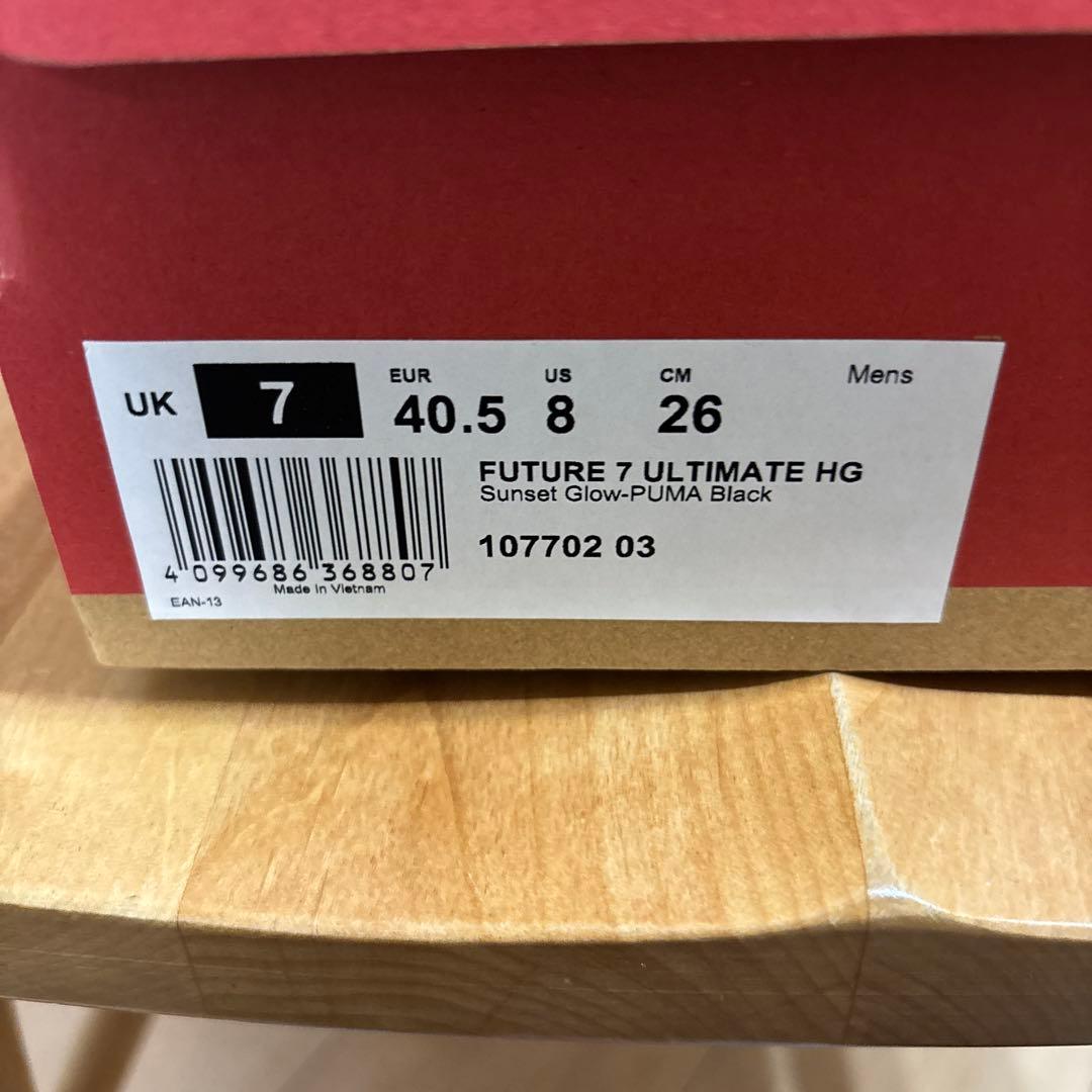 シューズ PUMA FUTURE 7 ULTIMATE HG 7