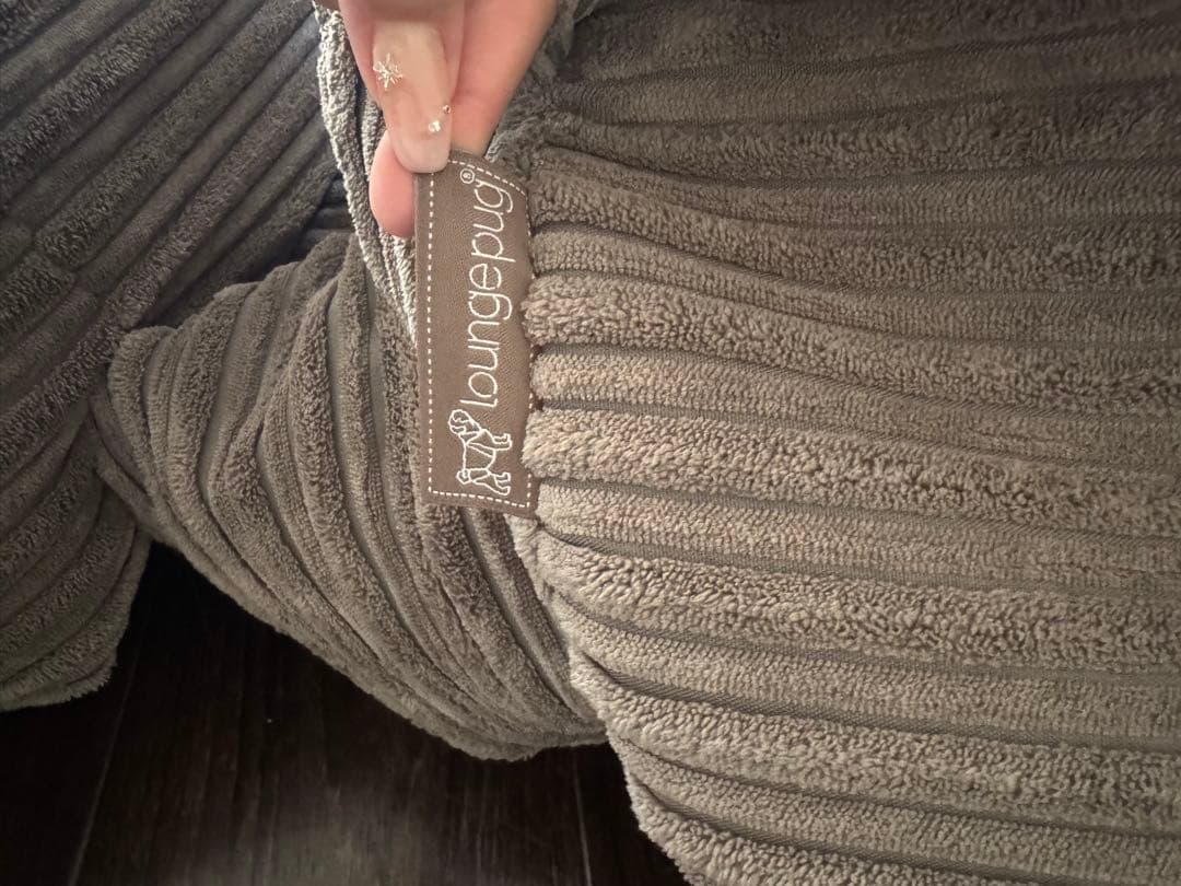 Lounge Pug 2.3人掛けビーズソファフットツール付き