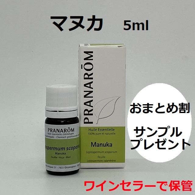 Lily様 リクエスト 3点 まとめ商品