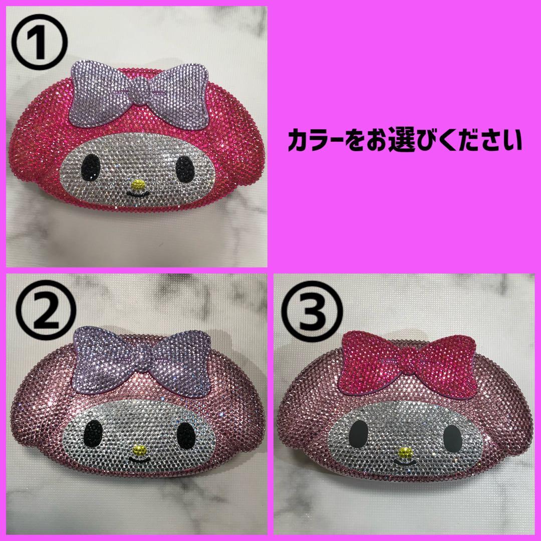 ウエットティッシュケース【まちゃ】