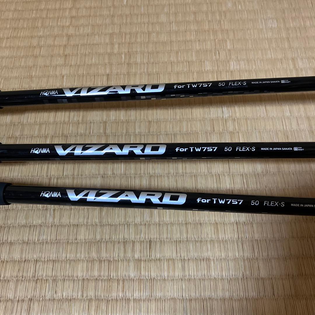 本間ゴルフ TW757 4U 5U 6U 3本セット