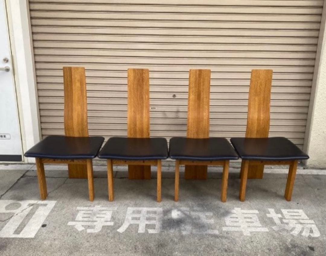 kou0001③匠工芸『BANシリーズ』ダイニングチェア1脚