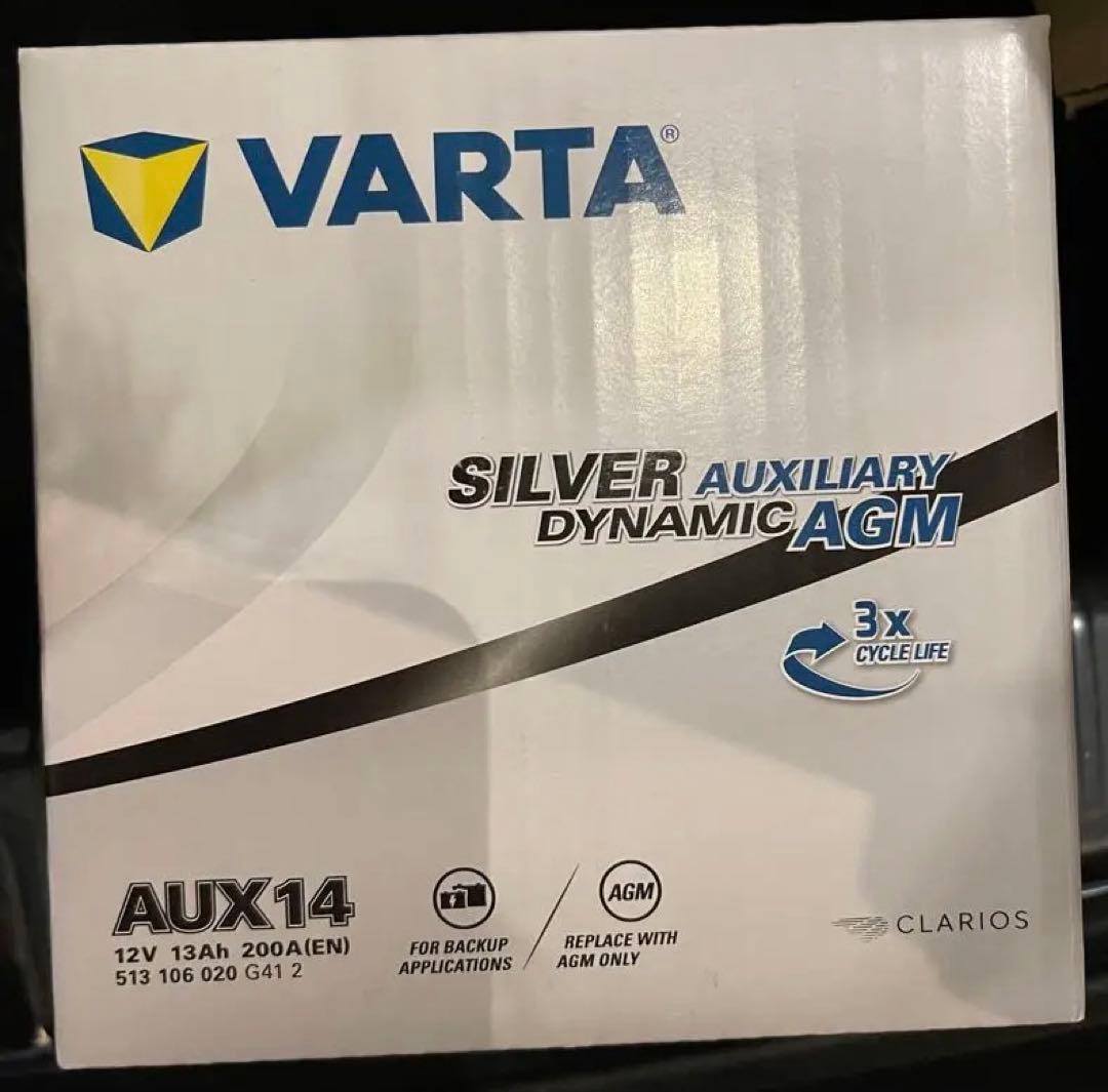 新品未使用】VARTA AUX14 サブバッテリー - メルカリ