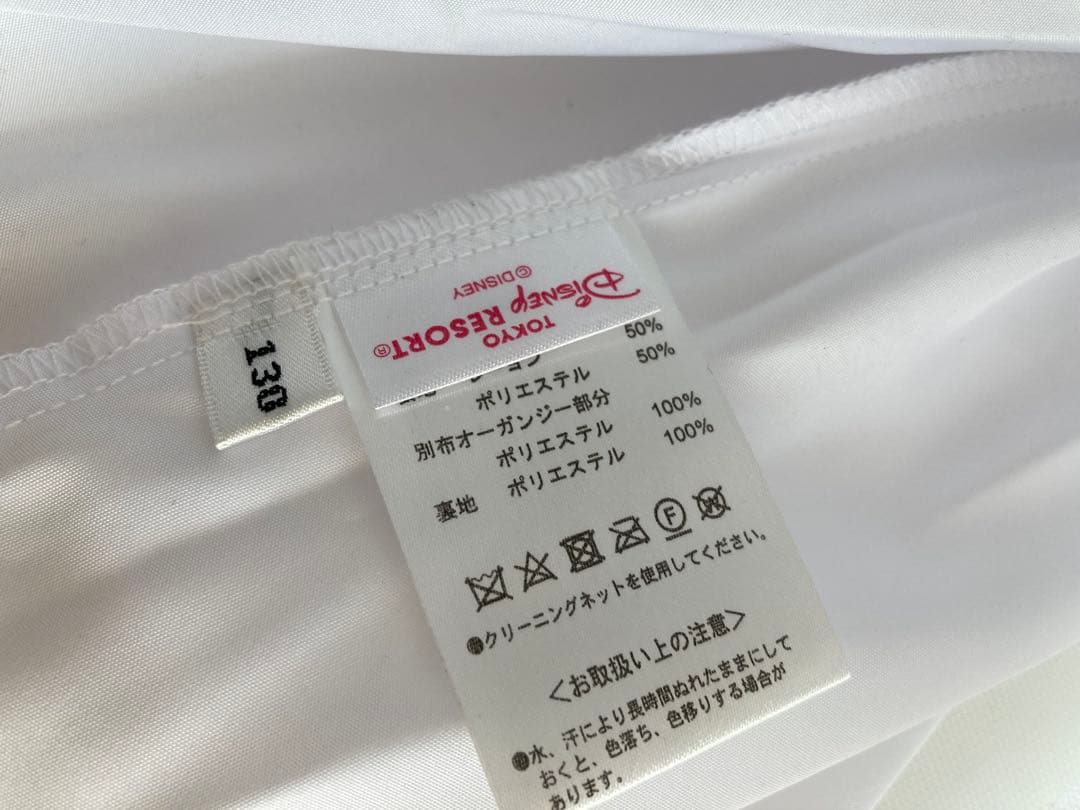 ビビディバビディブティック シンデレラ ドレス　靴　サッシュ　グローブ　ティアラ