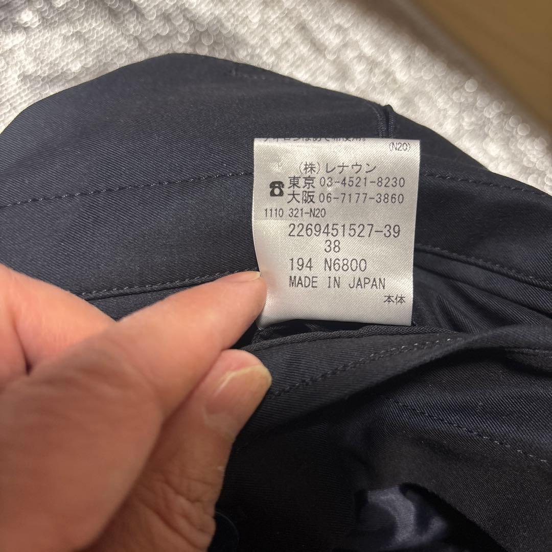 アクアスキュータム ステンカラーコート ライナー付 M