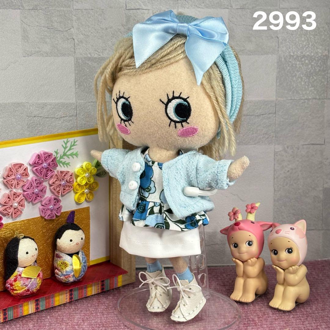 2993 イルメール ハッピードール イーマリーちゃん お洋服セット