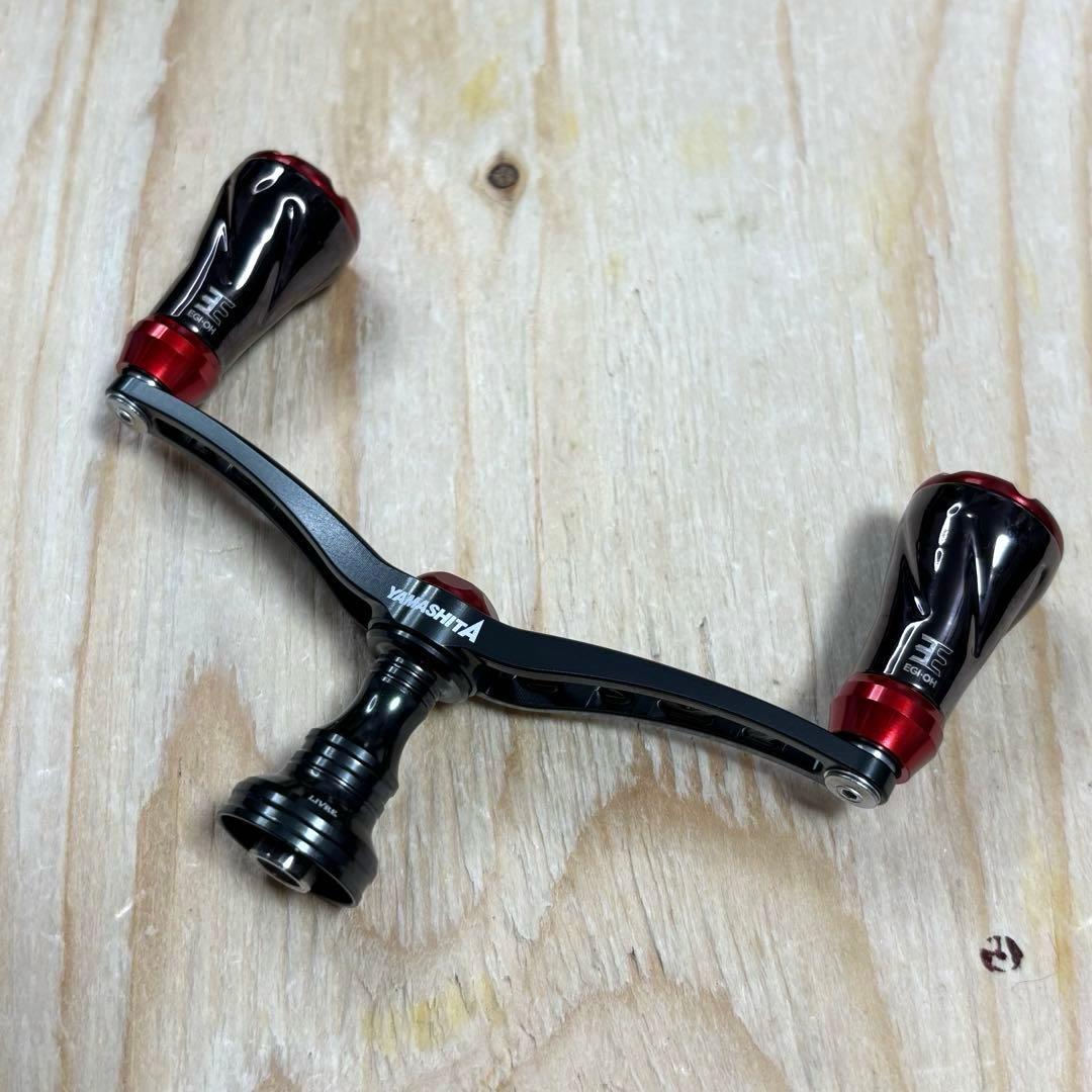 リブレ　エギ王コラボ　カスタムハンドル