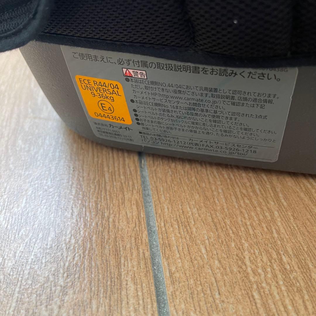 綺麗！エールベベ サラット 3ステップ クワトロ チャイルド　ジュニアシート