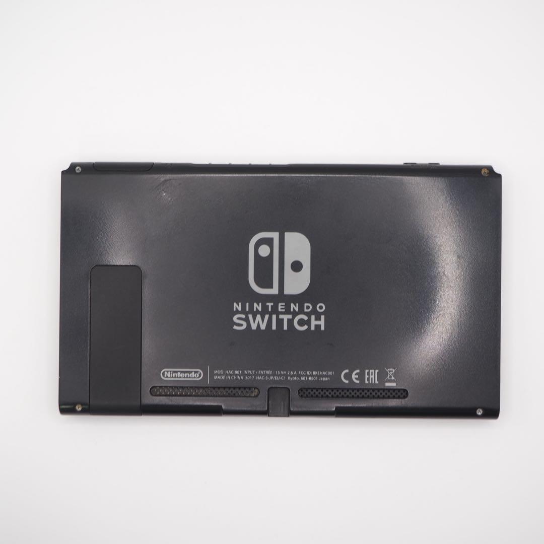 Nintendo Switch Nintendo Switch 2017 HAC-001