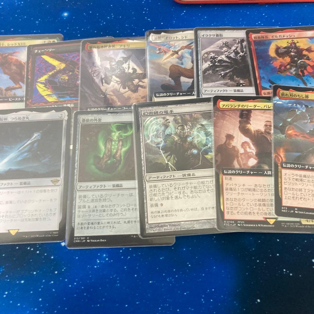 MTG 統率者　デッキ　クラウド　装備品　パーツ