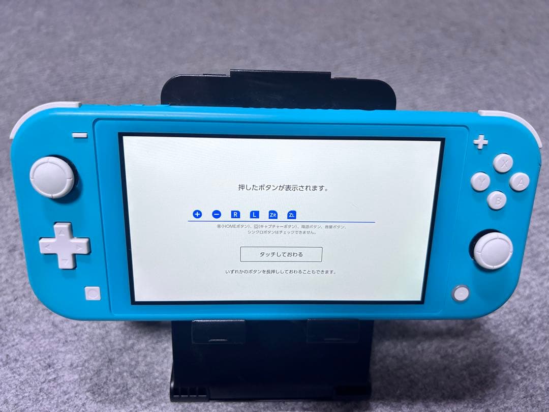 Nintendo Switch Lite ターコイズ【動作確認済み】液晶交換済