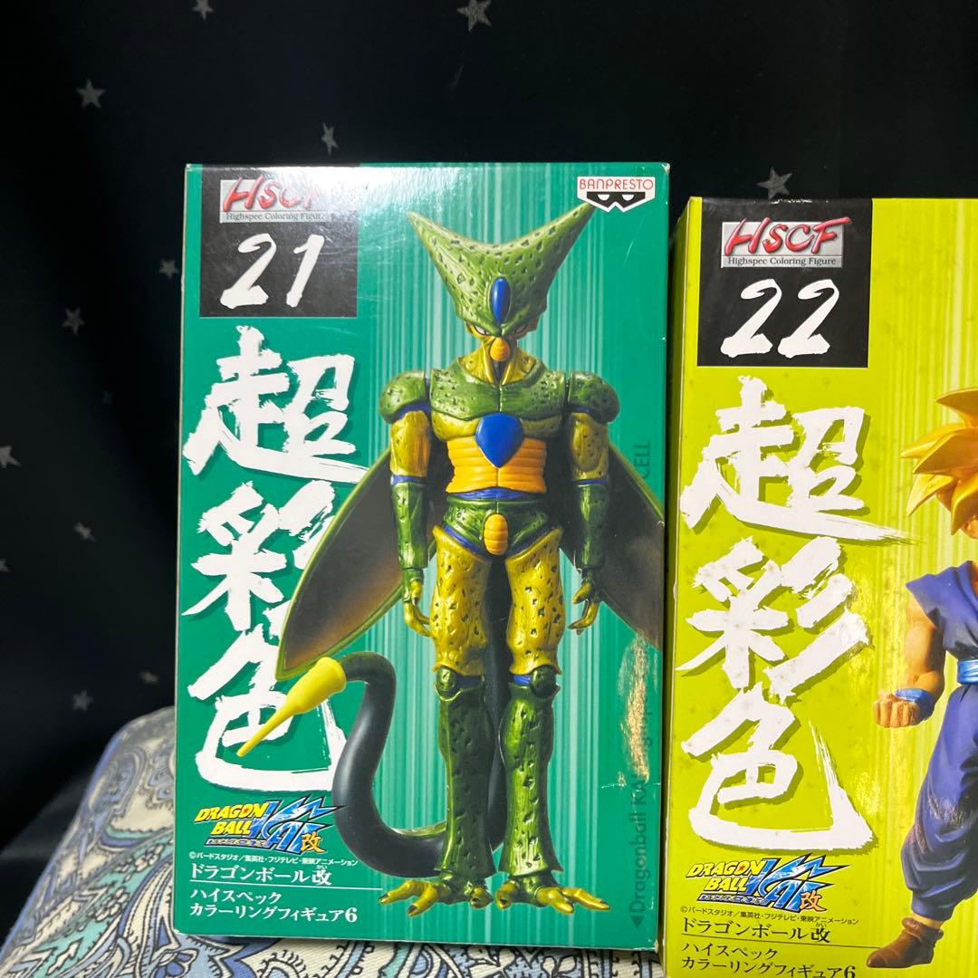 ドラゴンボール超 フィギュア 4体セット