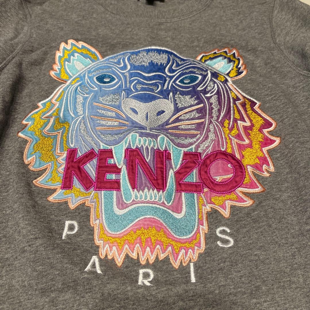 KENZO トラ刺繍 グレー トレーナー Sサイズ - メルカリ