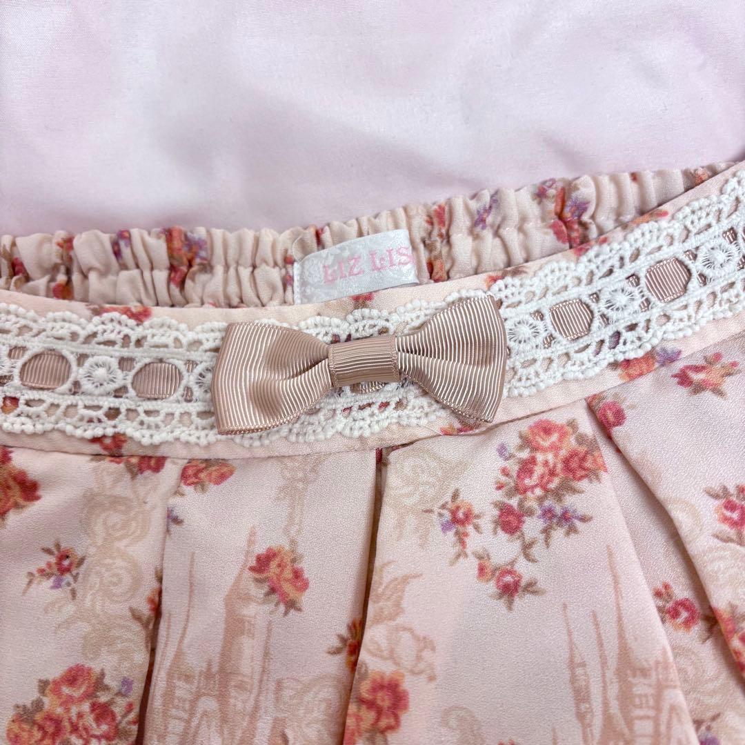 LIZLISA ❤︎⁠ フェアリーテール花柄のスカパン y2k 平成 姫系 希少