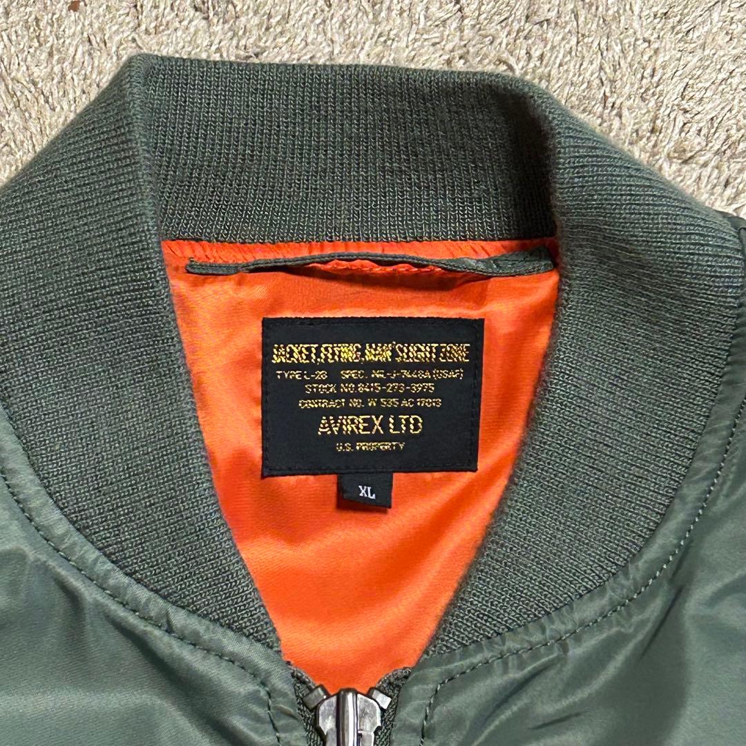 AVIREX　フライトジャケット　MA-1