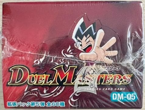 デュエル•マスターズ　拡張パック第5弾　DM-05漂流大陸の末裔　未開封ボックス