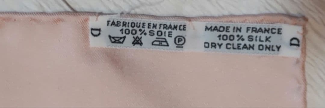 HERMES 　カレ90 COUVEE D'HERMES エルメスの雛たち