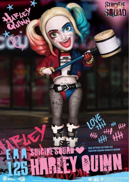 お年玉価格】ハーレイクイン ビーストキングダム スーサイドスクワッド