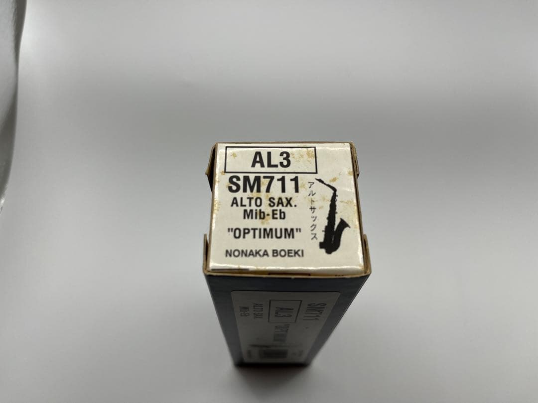 Vandoren Optimum AL3 & M/Oリガチャー　LC57GP