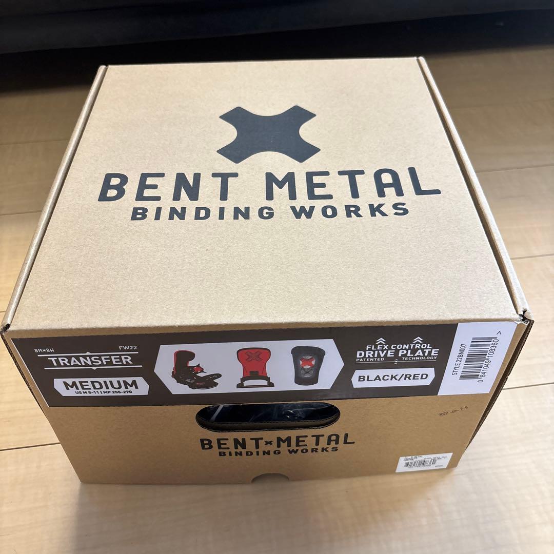 BENTL TRANSFER Mサイズ 22-23年