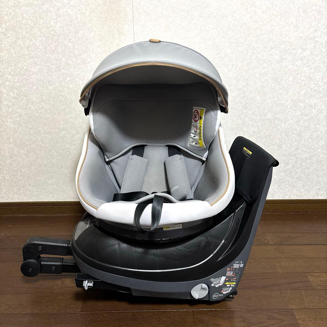 【美品】Combi クルムーヴスマート ISOFIX JL-540 グレー
