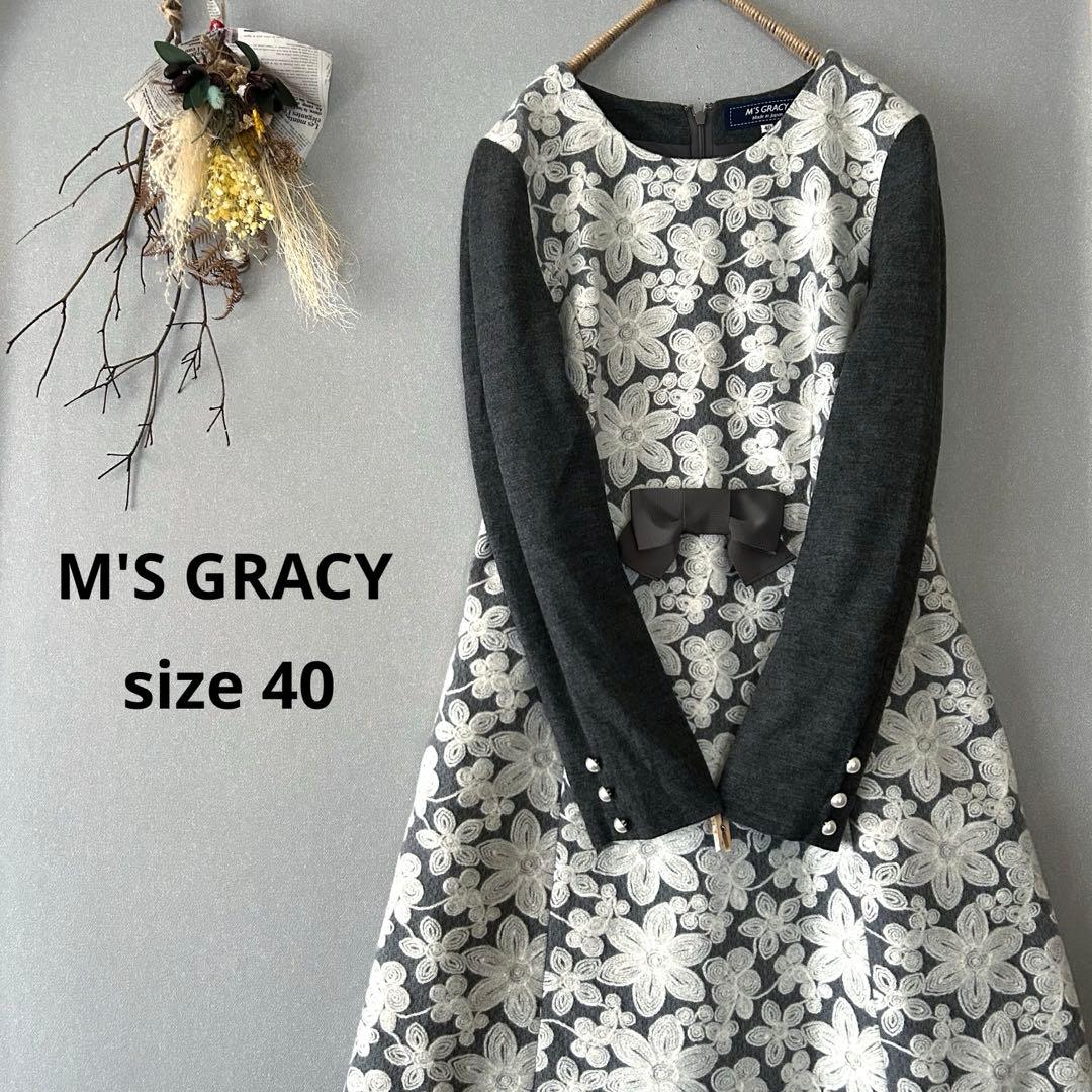楽天市場】エムズグレイシー 42の通販 M'S GRACY ワンピース 花柄 A