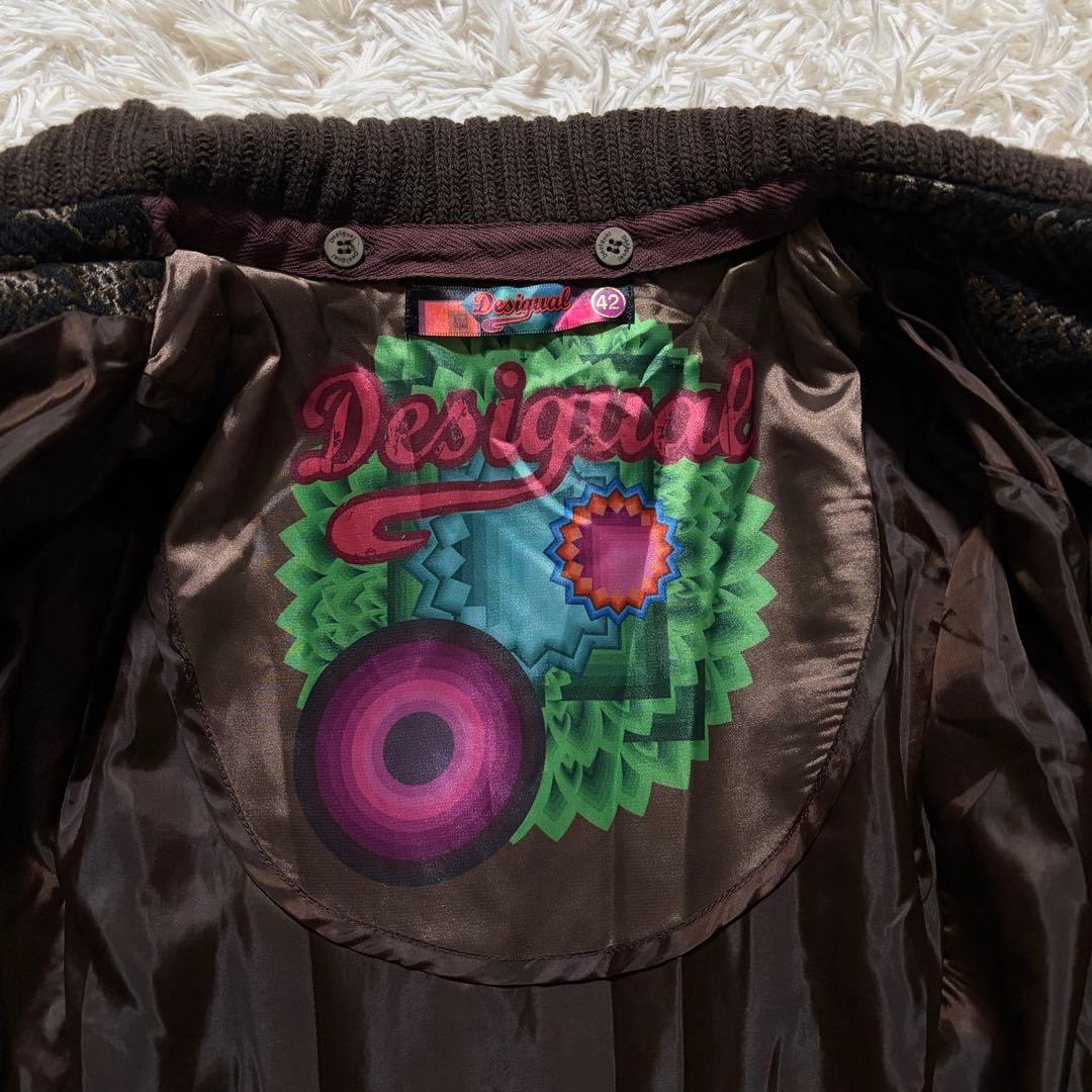 【パンチ ✨】Desigual クレイジーパターンコート パッチワーク
