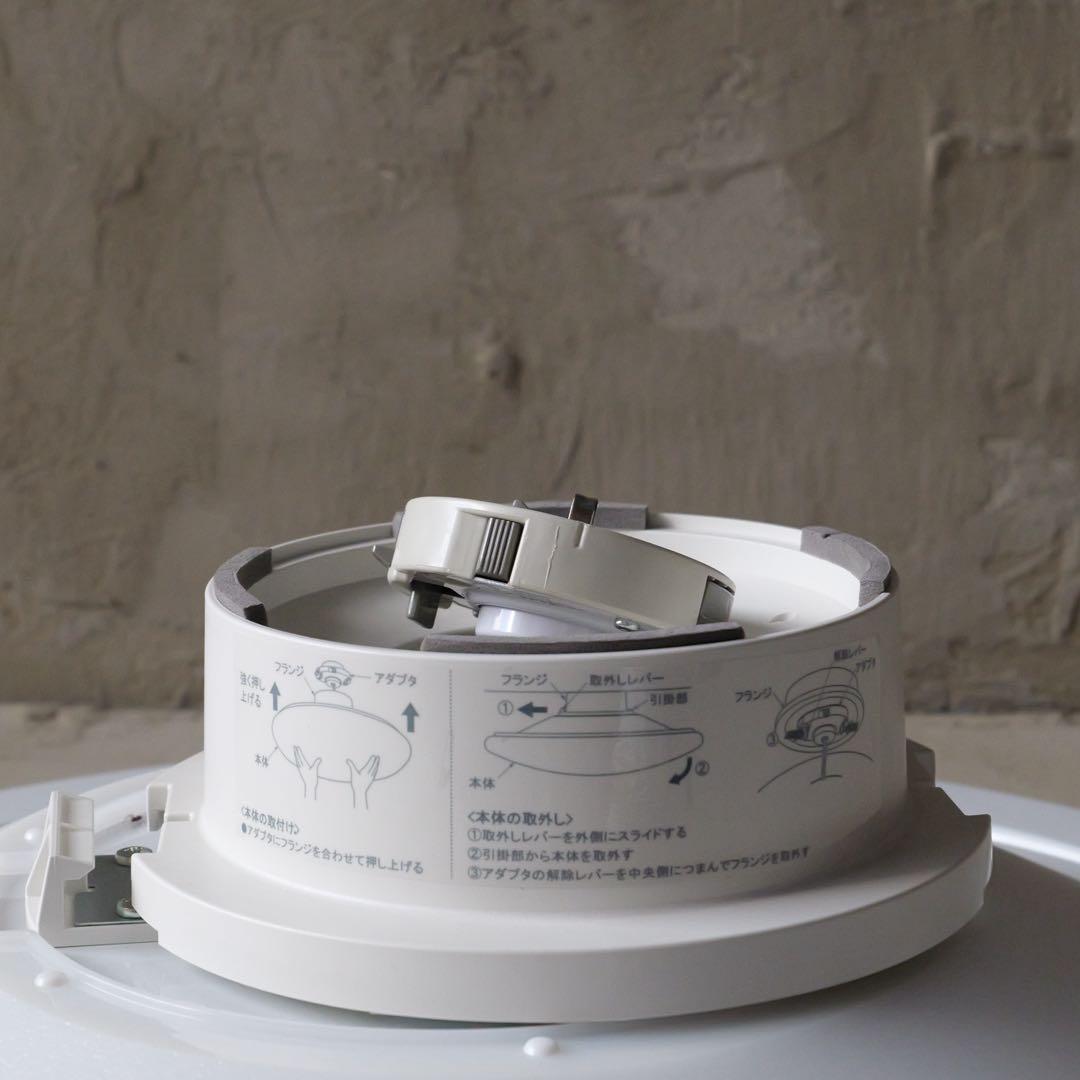 DAIKO シーリングライト　〜8畳用　DCL-40986