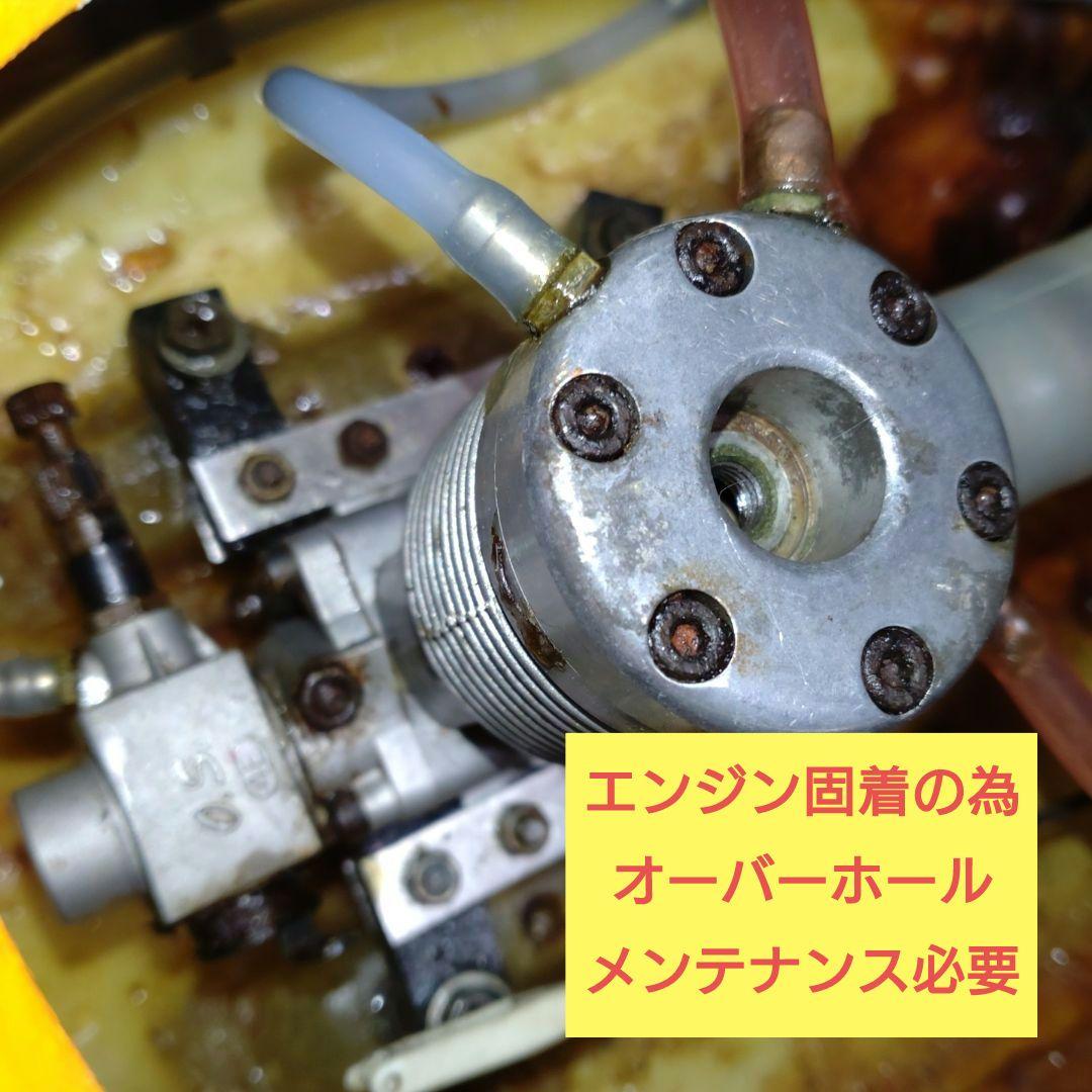 ♥ 30年以前ＡＢＣホビーレーシングＲＣボート ドルフィン46 Ｖ型艇 中古品